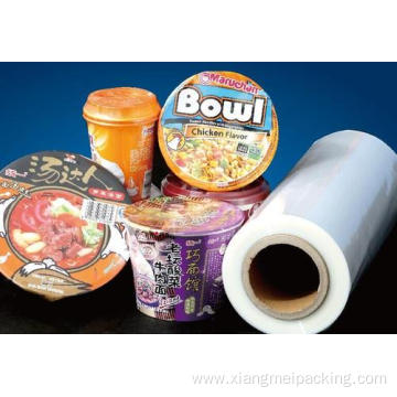 Food Grade Packing Material Plastic Sublimation film